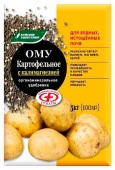 ОМУ "Картофельное с калимагнезией" 5кг (6/180)     NEW - КОЛОРЛОН ВТД Новосибирск