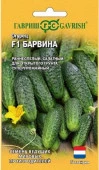 Огурец Барвина F1 5шт (Гавриш) - КОЛОРЛОН ВТД Новосибирск
