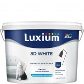 Краска Luxium 3D White мт BW 9л - КОЛОРЛОН ВТД Новосибирск