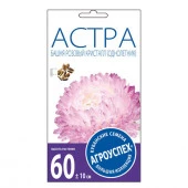 Астра Башня розовая О*0,3г (Агроуспех) - КОЛОРЛОН ВТД Новосибирск