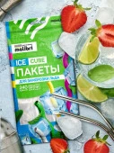 Пакеты для заморозки льда MALIBRI, 240 кубиков, 10 пакетов - КОЛОРЛОН ВТД Новосибирск