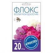 Флокс Веселый гном низкоросл.смесь 0,2г (Агроуспех) - КОЛОРЛОН ВТД Новосибирск