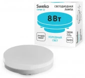 8W Лампа Sweko 42LED-GX53-4000K-GX53-P (220-240В, 700 лм) - КОЛОРЛОН ВТД Новосибирск