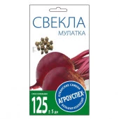 Свекла Мулатка 2г Агроуспех - КОЛОРЛОН ВТД Новосибирск