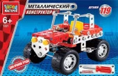 233899  КОНСТРУКТОР МЕТАЛЛ. "ГОРОД МАСТЕРОВ" ДЖИП В РУСС. КОР. в кор.36шт - КОЛОРЛОН ВТД Новосибирск