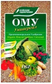 ОМУ "Универсал" 1кг - КОЛОРЛОН ВТД Новосибирск