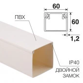 Кaбель-канал 60х60 мм белый 60.01.60.60.200 - КОЛОРЛОН ВТД Новосибирск