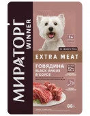 85Г ПАУЧ WINNER ВЗРОС СОБ ГОВЯД BL ANGUS  121932 - КОЛОРЛОН ВТД Новосибирск