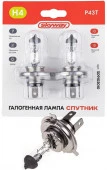 Автолампа H4 12V 60/55W P43t 2-конт 1650/1000Лм 3000К СПУТНИК SKYWAY блистер 2 шт - КОЛОРЛОН ВТД Новосибирск