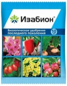 Изабион 10мл, аминокислоты+пептиды ВХ  - КОЛОРЛОН ВТД Новосибирск