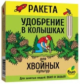 РАКЕТА, Удобрение для хвойных культур (колышки), 420г - КОЛОРЛОН ВТД Новосибирск