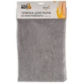 007527 Тряпка для пола из микрофибры M-02F-XXL "Рыжий кот", серый, размер 80х100см - КОЛОРЛОН ВТД Новосибирск