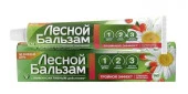 Лесной бальзам Ромашка и масло облепихи 75мл Зубная  паста - КОЛОРЛОН ВТД Новосибирск