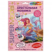 358594 Набор д/детского тв-ва кристальная мозаика, 17*23 super model МУЛЬТИ АРТ 100шт - КОЛОРЛОН ВТД Новосибирск