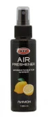 Ароматизатор спрей "AIR FRESHENER" 100 мл. Лимон (20) - КОЛОРЛОН ВТД Новосибирск