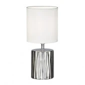 Настольный светильник Escada 10195/L E14*40W Silver - КОЛОРЛОН ВТД Новосибирск