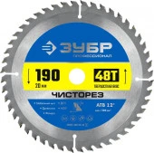 Диск пильный ЗУБР "Чистый рез" по дереву, 190х20, 48Т 36905-190-20-48_z01 - КОЛОРЛОН ВТД Новосибирск