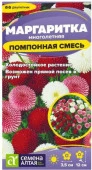 Маргаритка Помпонная смесь/Сем Алт/цп 0,02 гр. - КОЛОРЛОН ВТД Новосибирск