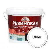 ЭКСПЕРТ Резиновая трещиностойкая краска белый База А (5л) - КОЛОРЛОН ВТД Новосибирск