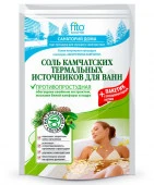 ФК Ванна   Соль Противопростудная Камчатская 500г - КОЛОРЛОН ВТД Новосибирск
