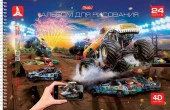 24А4Всп АЛЬБОМ для рисования 24л А4ф перф на отрыв на спирали 4D сер. -TurboDrive- - КОЛОРЛОН ВТД Новосибирск