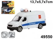 49550маш "GERMANY PANEL VAN" милиция, звук, свет 1:36 - КОЛОРЛОН ВТД Новосибирск