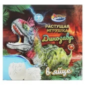 359255 Игрушка ЯЙЦО с растущей фигуркой динозавр, дисп.23*22*11см ИГРАЕМ ВМЕСТЕ уп-12шт 24уп - КОЛОРЛОН ВТД Новосибирск