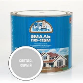 ЭКСПЕРТ Эмаль ПФ-115 глянц св.-серая (1,8кг; 6шт) - КОЛОРЛОН ВТД Новосибирск