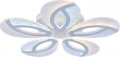 ***Потолочный светильник  Escada 10210/5 LED*100W White - КОЛОРЛОН ВТД Новосибирск