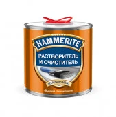 Растворитель и Очиститель Hammerite 0,5 л РОССИЯ - КОЛОРЛОН ВТД Новосибирск