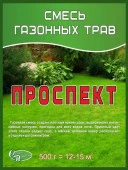 Газон Проспект 0,5кг - КОЛОРЛОН ВТД Новосибирск
