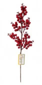 Ветка декоративная "Ягодное изобилие" 50 см 201-2719 - КОЛОРЛОН ВТД Новосибирск
