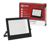 100W Прожектор СДО-7 100Вт 230В 4000К IP65 черный IN HOME - КОЛОРЛОН ВТД Новосибирск