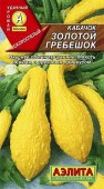 Кабачок Золотой гребешок (Аэлита) цв - КОЛОРЛОН ВТД Новосибирск