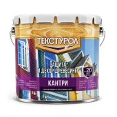 Текстурол КАНТРИ база С Бесцветный 2,7л Л-С - КОЛОРЛОН ВТД Новосибирск