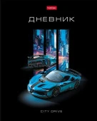 40ДТ5лвлВ_36131 Дневник для 1-11кл. 40л А5ф тв.пер зап.. фор. мат.лам, выб УФ лак -Гор.скорость- - КОЛОРЛОН ВТД Новосибирск