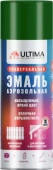 ULTIMA, ЛИСТВЕННО-ЗЕЛЕНЫЙ RAL 6002  эмаль аэрозольная универсальная, 520 мл (1 уп - 12 шт.) - КОЛОРЛОН ВТД Новосибирск