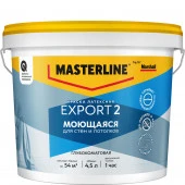 Краска Masterline Export 2 глуб/мат латексная BC 4,5л - КОЛОРЛОН ВТД Новосибирск