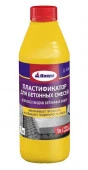 Пластификатор для бетонных смесей Д-608 1л/бутылка - КОЛОРЛОН ВТД Новосибирск