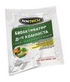 Roetech CA биоактиватор компоста - КОЛОРЛОН ВТД Новосибирск