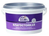 ЭКСПЕРТ Краска влагостойкая с/б внутр. -20С°  (3кг) - КОЛОРЛОН ВТД Новосибирск