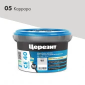 CE 40/2 Затирка эл вод против (Каррара 05) 2кг - КОЛОРЛОН ВТД Новосибирск