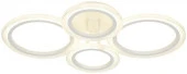Люстра ЭРА Модерн Ring CLL-1-59W 3K-6,5K RC WH с ДУ белый - КОЛОРЛОН ВТД Новосибирск