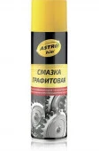 ASTROHIM Смазка графитовая 335 мл аэрозоль - КОЛОРЛОН ВТД Новосибирск