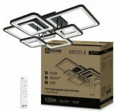 Люстра ELEGANT ARISTO-B 120Вт 230В 3000-6500K 8400Лм 686х587х151мм с ДУ черный IN HOME - КОЛОРЛОН ВТД Новосибирск