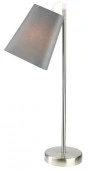 Настольный светильник Escada 10185/L E14*40W Grey - КОЛОРЛОН ВТД Новосибирск