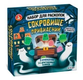 05535 Раскопки "Сокровище привидений" (3 привидения, 14 камней, светятся в темноте) ДК - КОЛОРЛОН ВТД Новосибирск