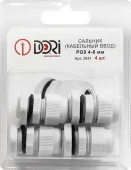 Сальник PG9 диаметр проводника 4-8мм IP54, 4шт Dori 2841 - КОЛОРЛОН ВТД Новосибирск