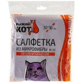 310225 Салфетка из микрофибры M-02 "Рыжий кот", фиолетовый, размер 30х30см - КОЛОРЛОН ВТД Новосибирск