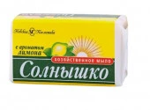 Солнышко Мыло хозяйственное с ароматом Лимона 140г - КОЛОРЛОН ВТД Новосибирск